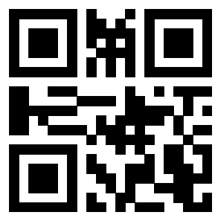 Scansione del QrCode di 3205077253