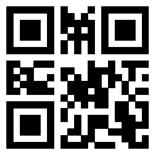 Scansione del QrCode di 3205077336
