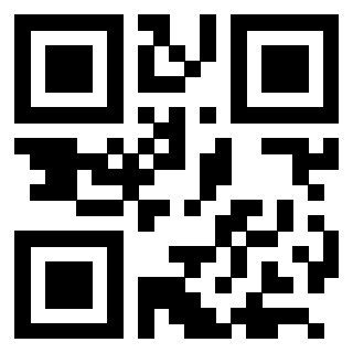 Scansione del QrCode di 3205077479