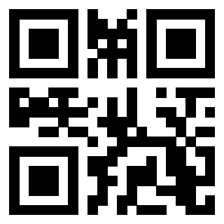 Il QrCode di 3205089271
