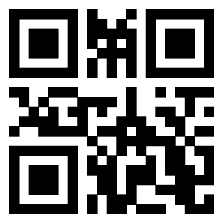 Scansione del QrCode di 3205089283