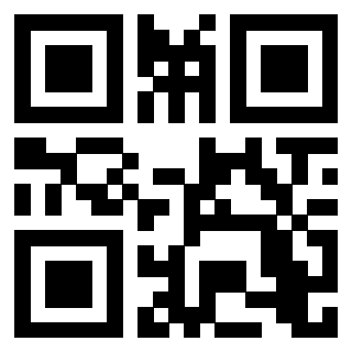 Il Qr Code di 3205089320