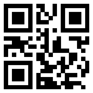 Il QrCode di 3205112485