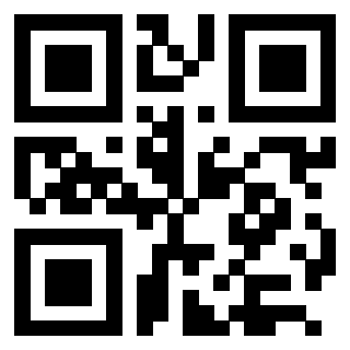 Scansione del Qr Code di 3205127086
