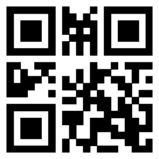Il QrCode di 3205127097