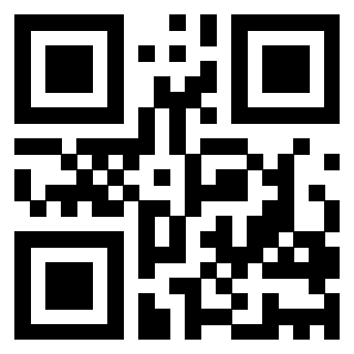 Il QrCode di 3205127107
