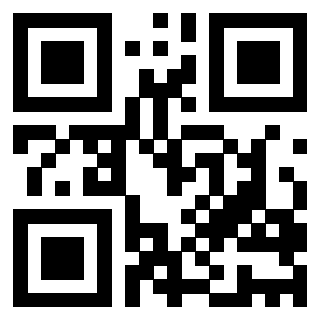 Il Qr Code di 3205127111