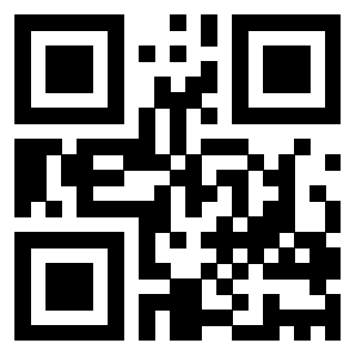 Scansione del Qr Code di 3205127112