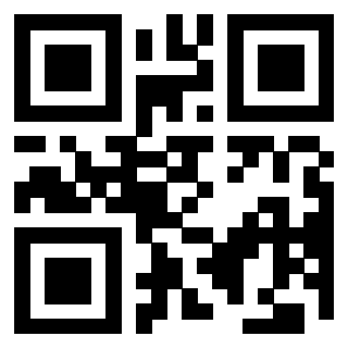 Scansione del QrCode di 3205127125