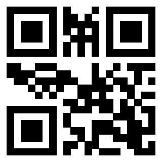 Il Qr Code di 3205127126