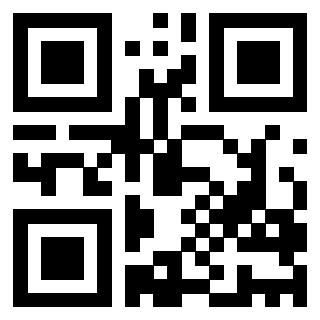 Il QrCode di 3205127130