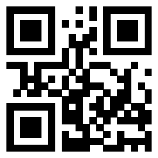 Il QrCode di 3205127137