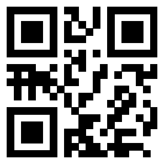 Il QrCode di 3205127153