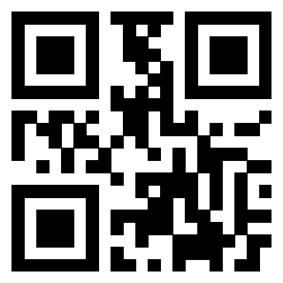 Il QrCode di 3205127164