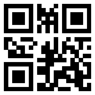 Scansione del QrCode di 3205127181