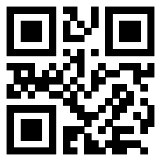 Il QrCode di 3205127200