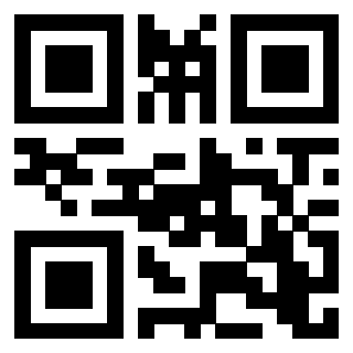 Il QrCode di 3205127216