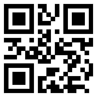 Scansione del QrCode di 3205127222