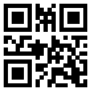 Il QrCode di 3205127232