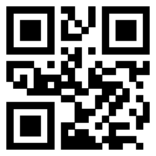 Scansione del QrCode di 3205127238