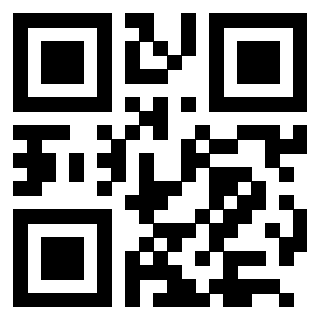 Scansione del QrCode di 3205127251