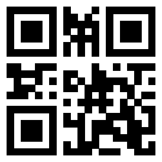 Il QrCode di 3205127253