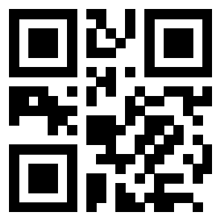 Scansione del QrCode di 3205127259