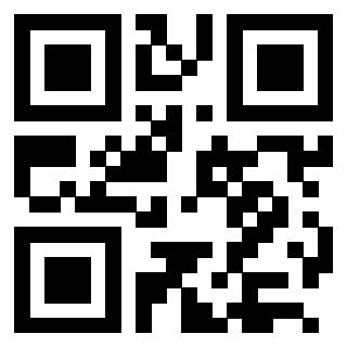Scansione del QrCode di 3205127273