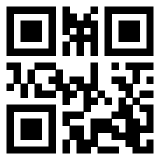 Scansione del QrCode di 3205127278