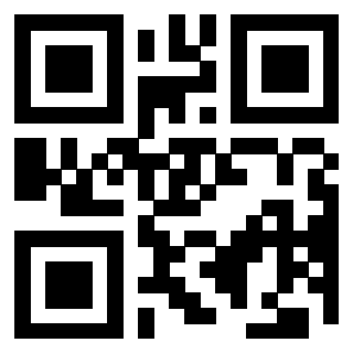 Il QrCode di 3205127305