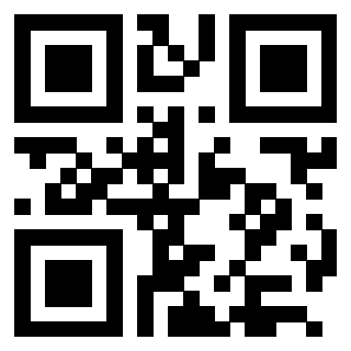 Il QrCode di 3205127312