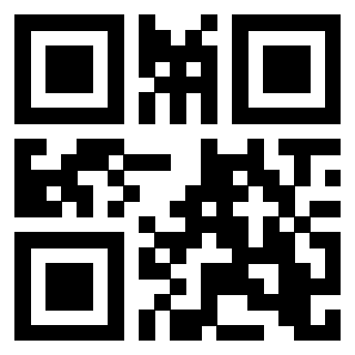 Scansione del QrCode di 3205127387