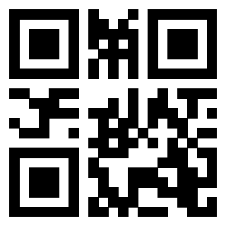 Scansione del QrCode di 3205127418