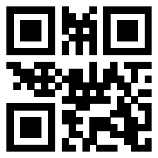 Scansione del Qr Code di 3205127430
