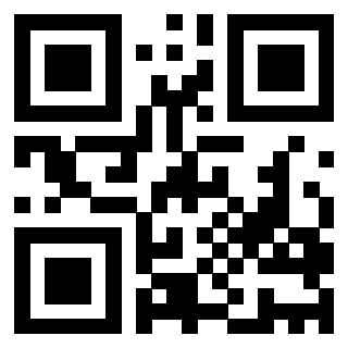 Il QrCode di 3205127440
