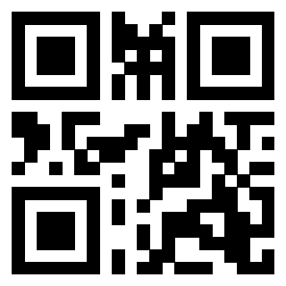 Il QrCode di 3205127481
