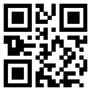 Scansione del Qr Code di 3205127512