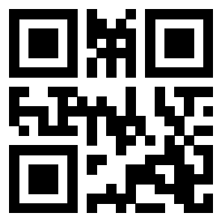 Il QrCode di 3205127529