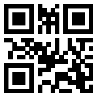 Scansione del QrCode di 3205127540