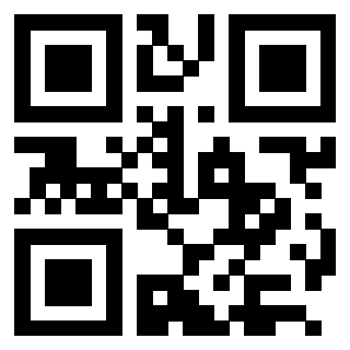 Scansione del QrCode di 3205127544