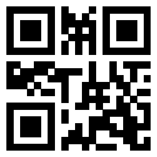 Scansione del QrCode di 3205127563