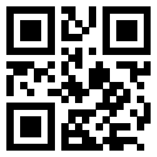 Il Qr Code di 3205127584