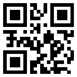 Il QrCode di 3205127587