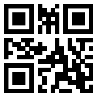 Scansione del Qr Code di 3205127595