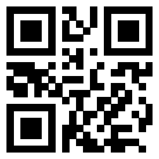 Il QrCode di 3205127629
