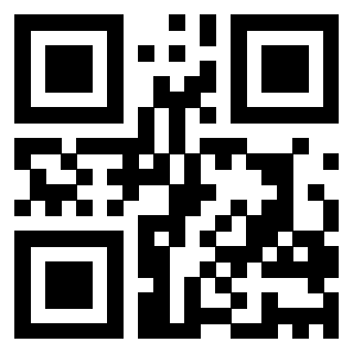 Scansione del Qr Code di 3205127645