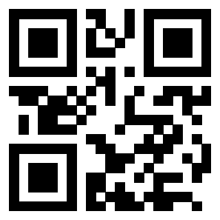 Scansione del QrCode di 3205127664