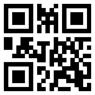 Scansione del QrCode di 3205127673