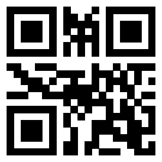 Scansione del QrCode di 3205127675