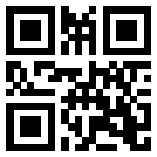 Il QrCode di 3205127677